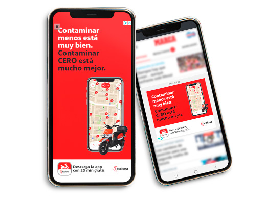 ADAPTACIONES CAMPAÑA UAC
